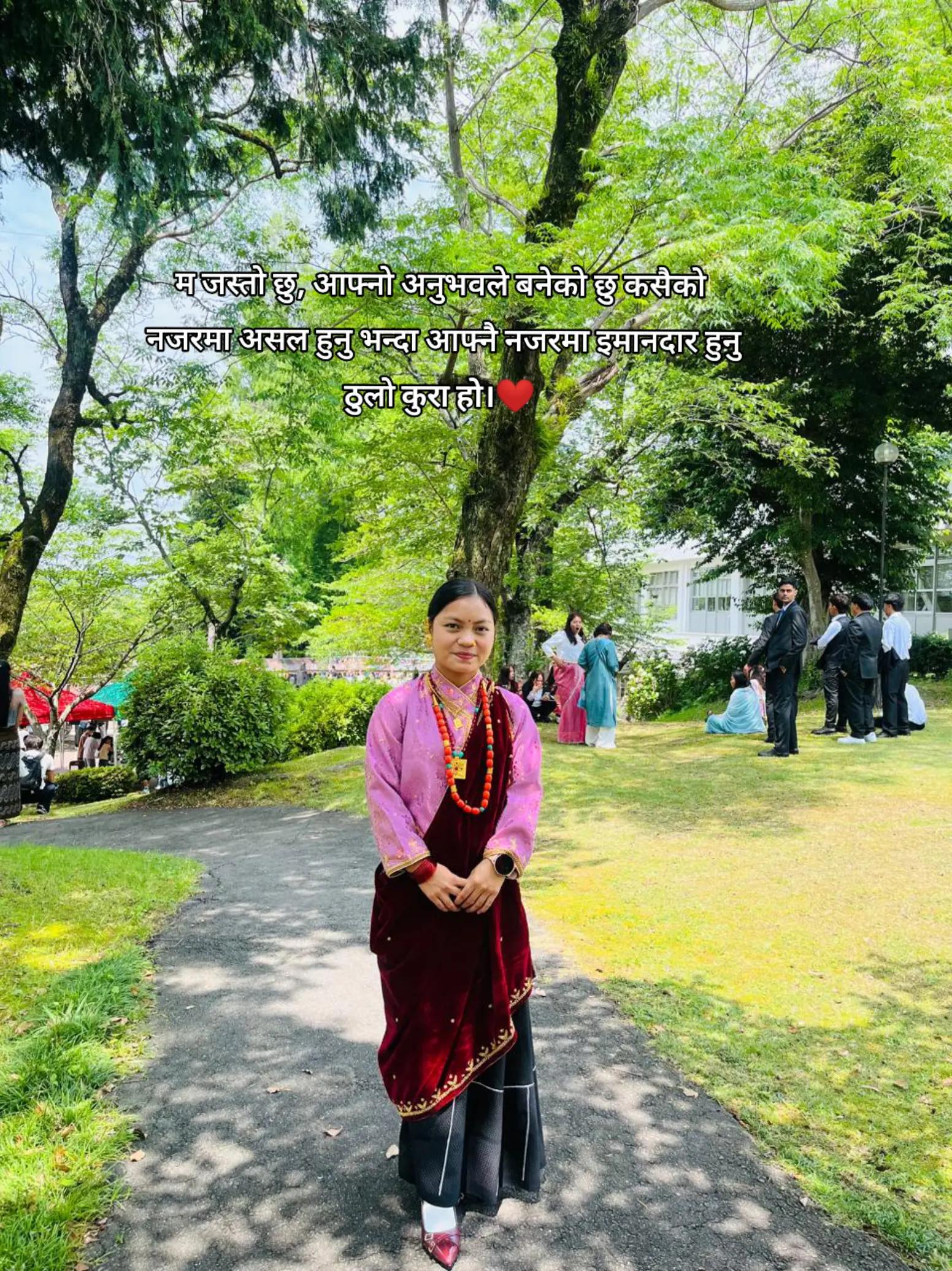 @Gurung Devika🦭