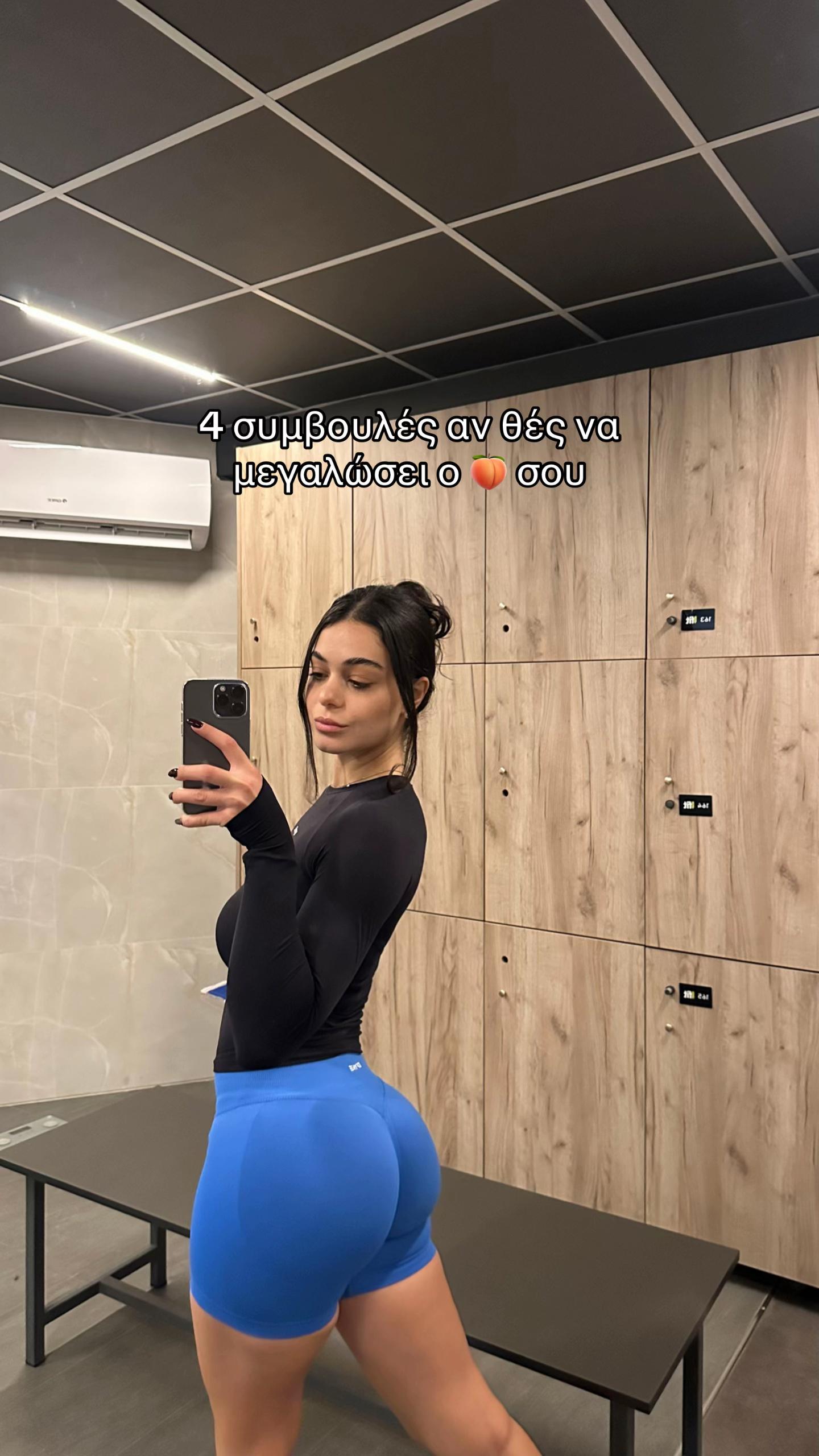 @antoniaconn