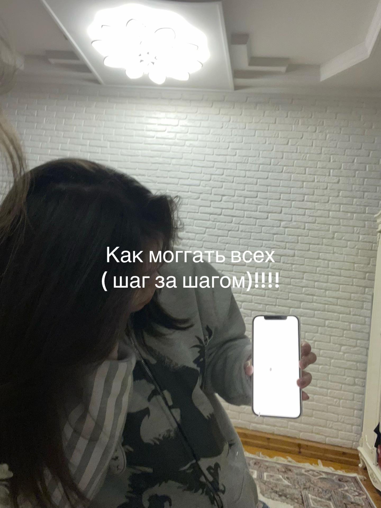 @shazishkaa