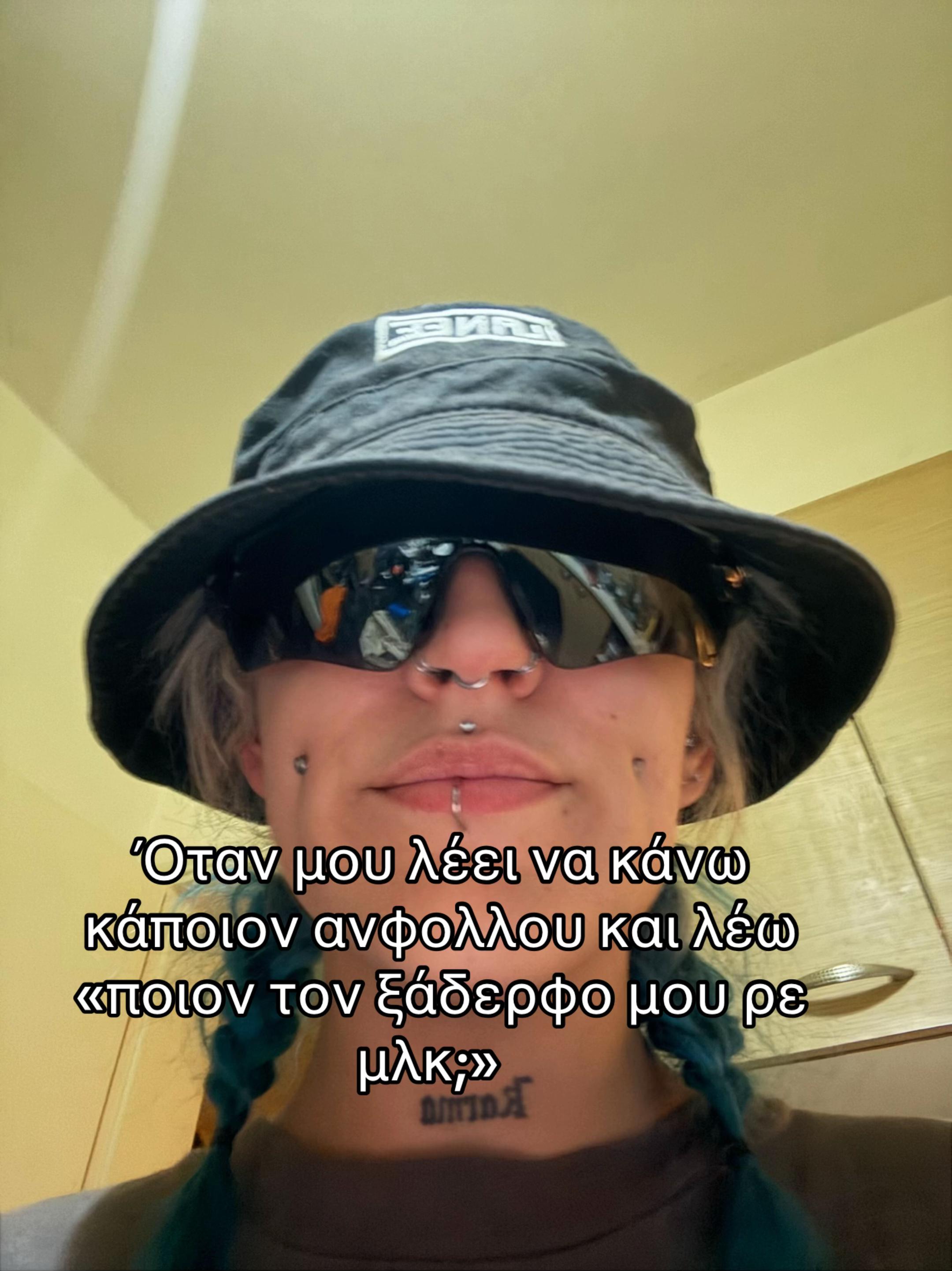 @ꜱɴᴏᴡʙʟᴜᴇ