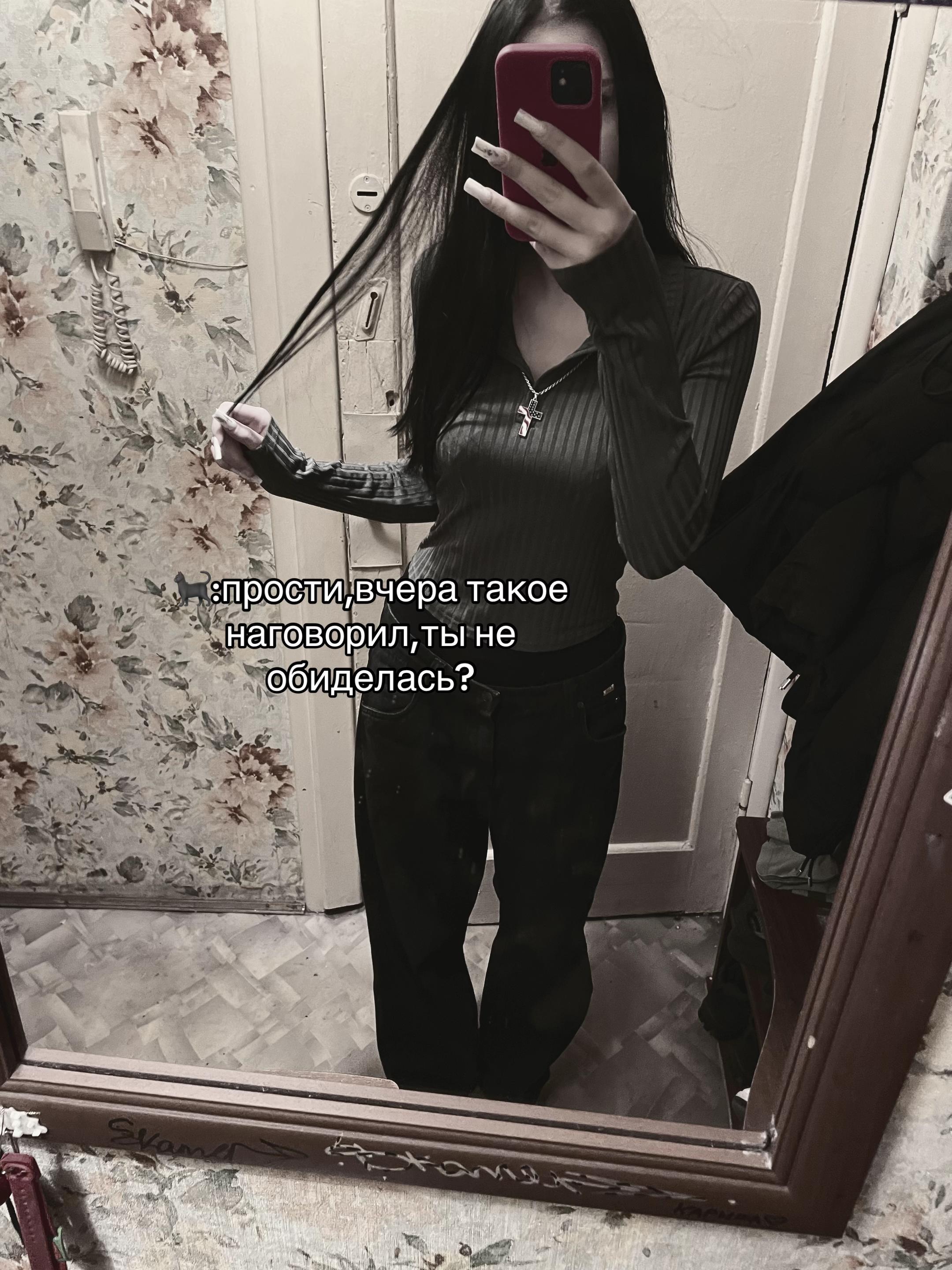 @мэкашикимока