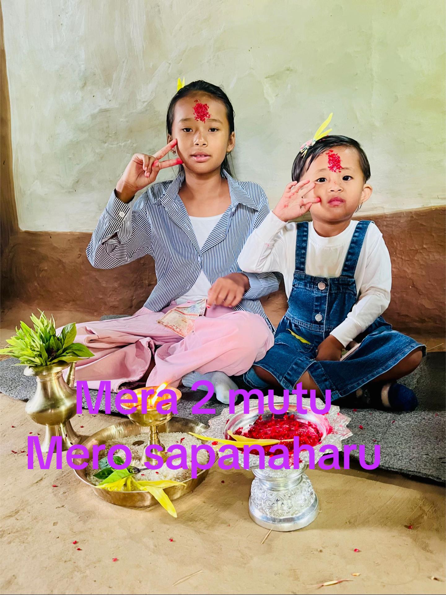 @Sunil Moktan tamang