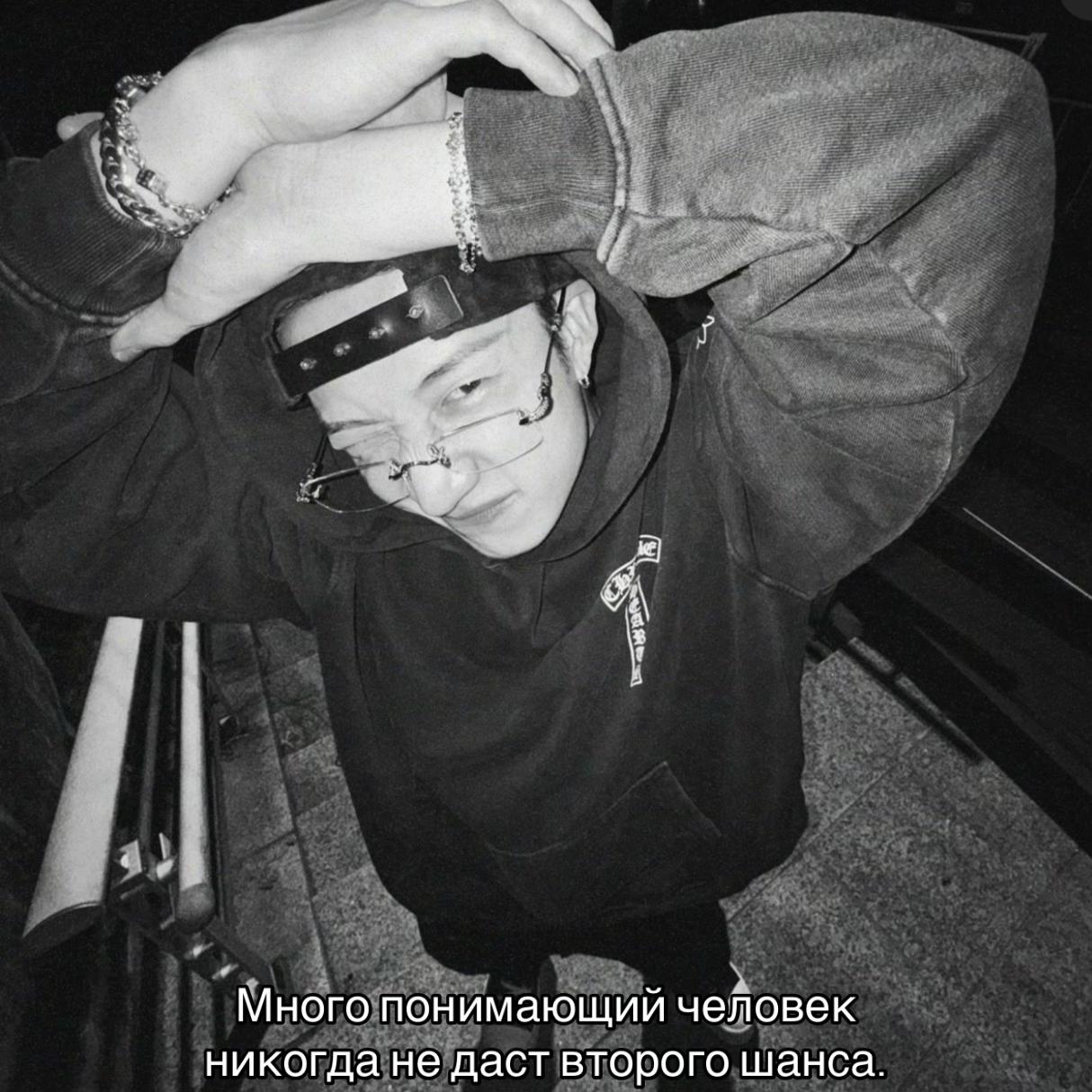 @☆Kosmos Vika Stray☆