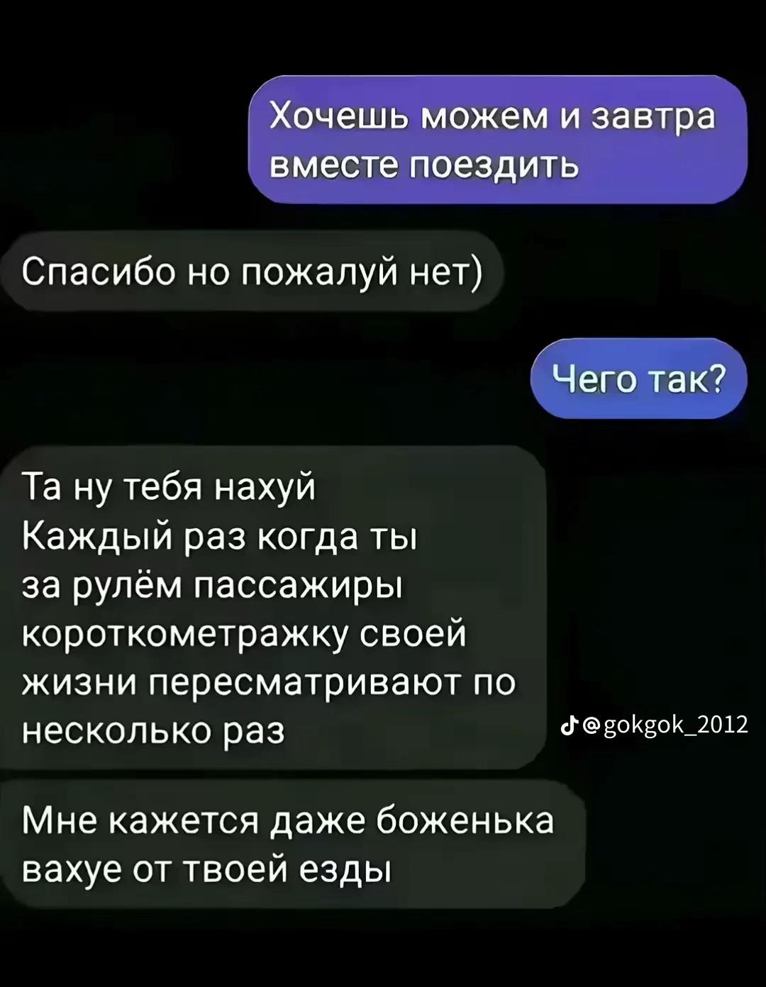 @KayovodEvo