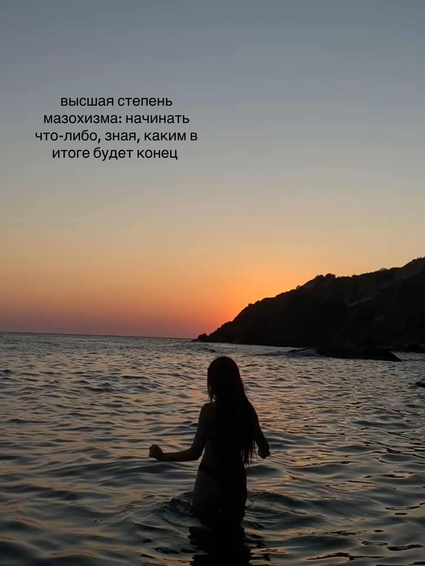 @Юрьевна