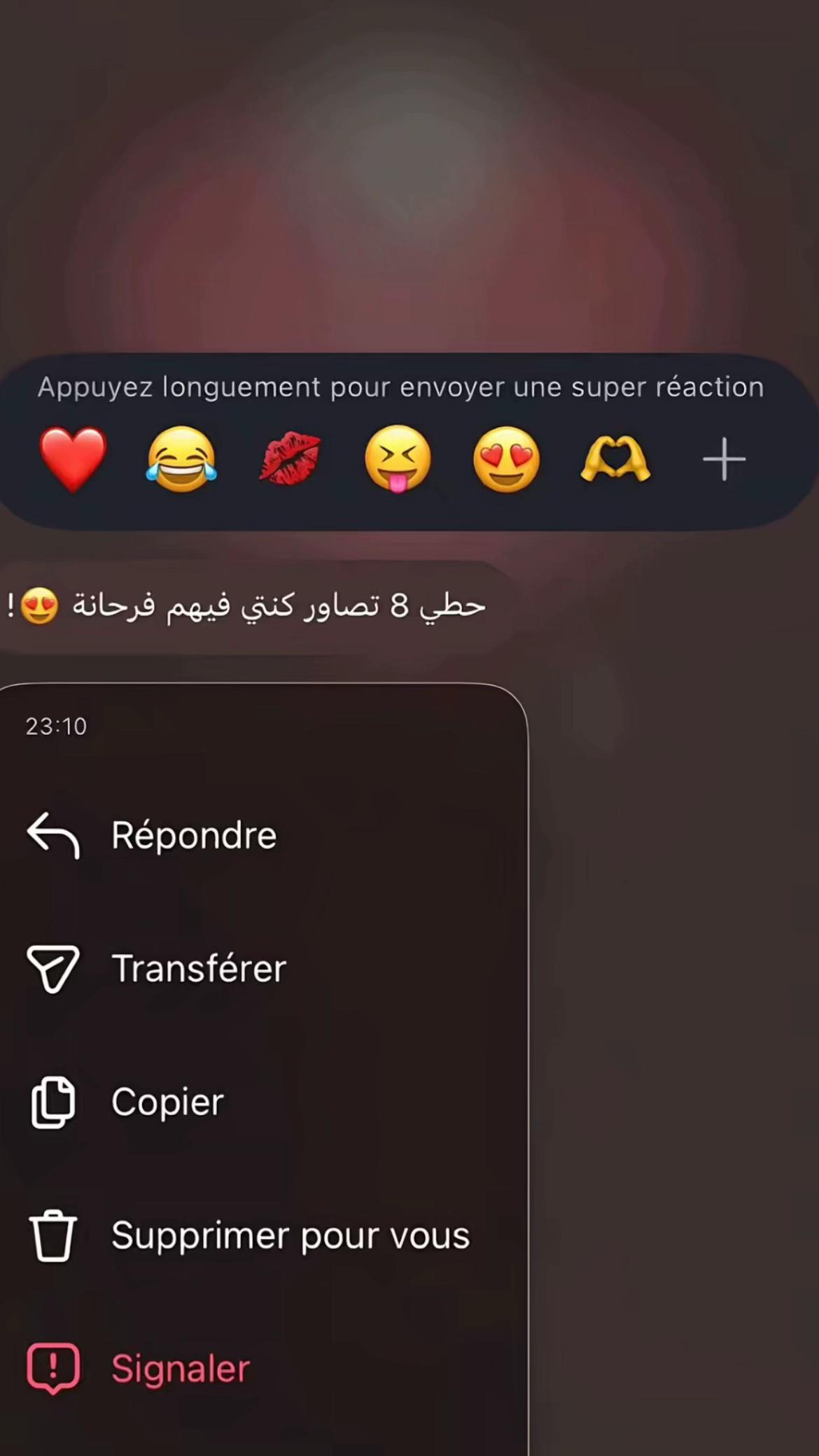 @ouiame_izem2