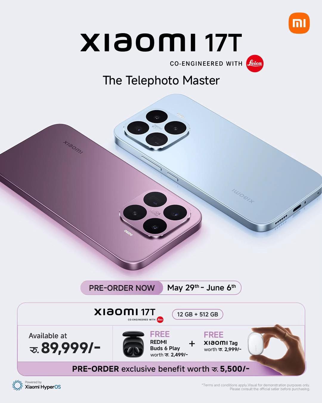 @The second screen
