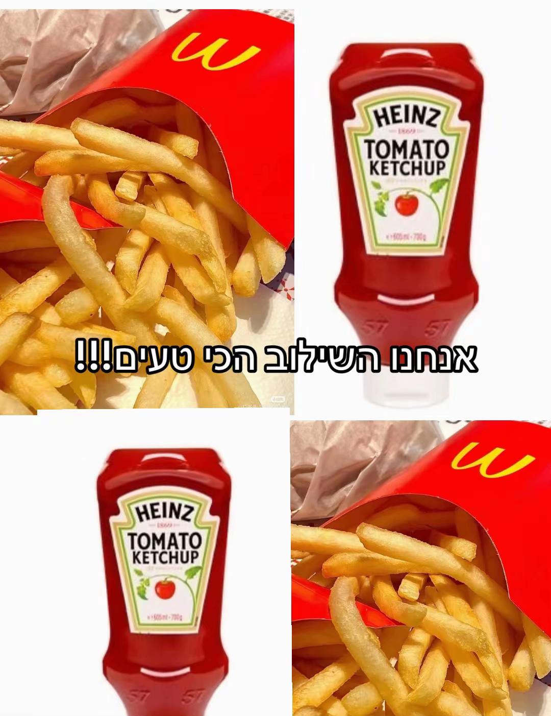 @Neta🪩🪬❤️👑