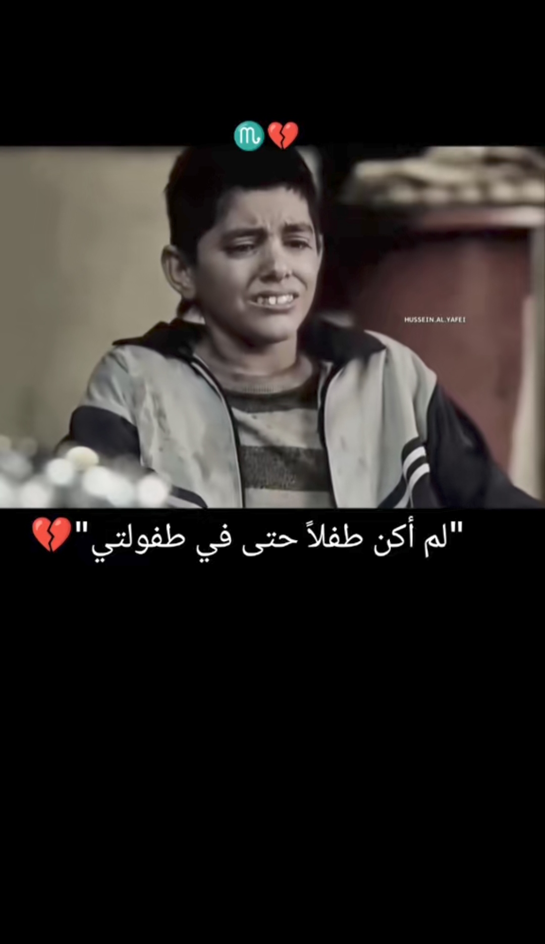 @سطايفي مريول