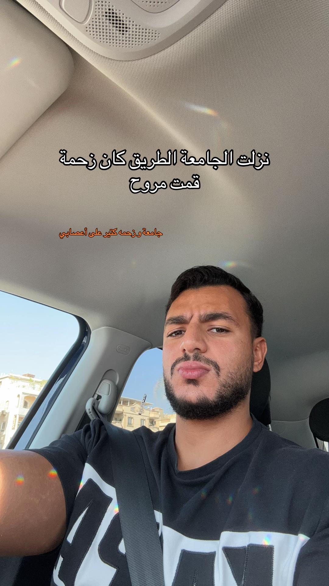 @Khattab