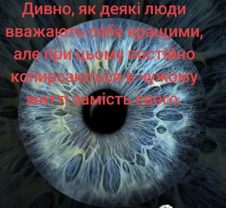 @Олінька