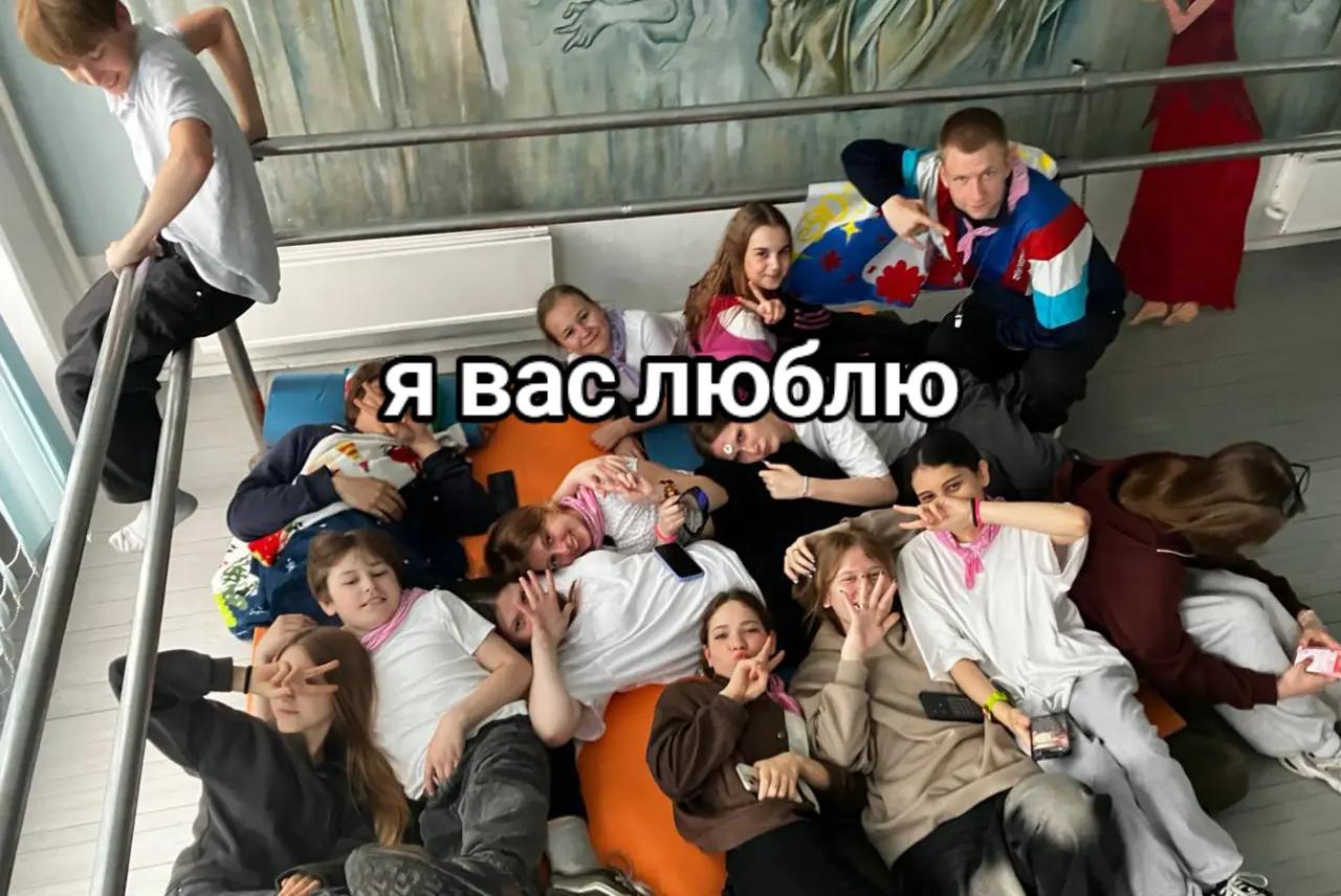 @Кирюша