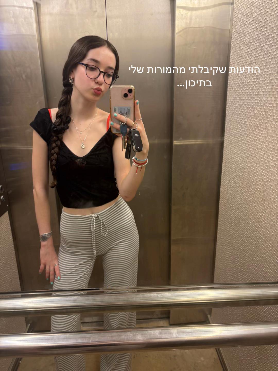 @romispami