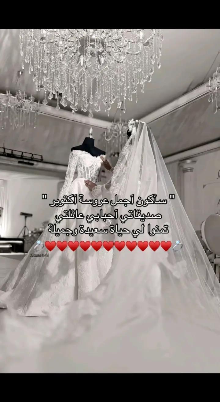 @Ruaydan 🤎🦋