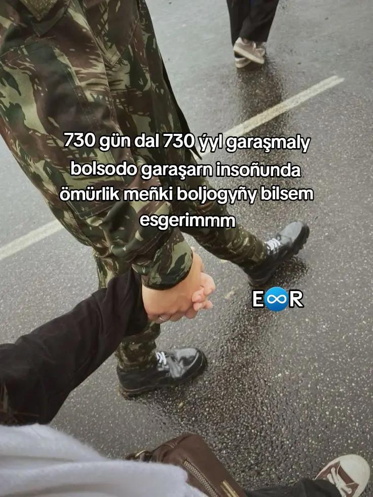 @ℰ♾️ℛ