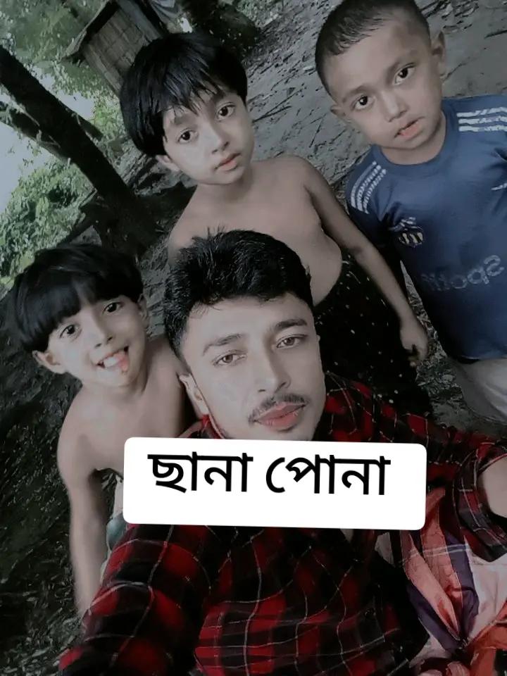 @Adnan Sagor