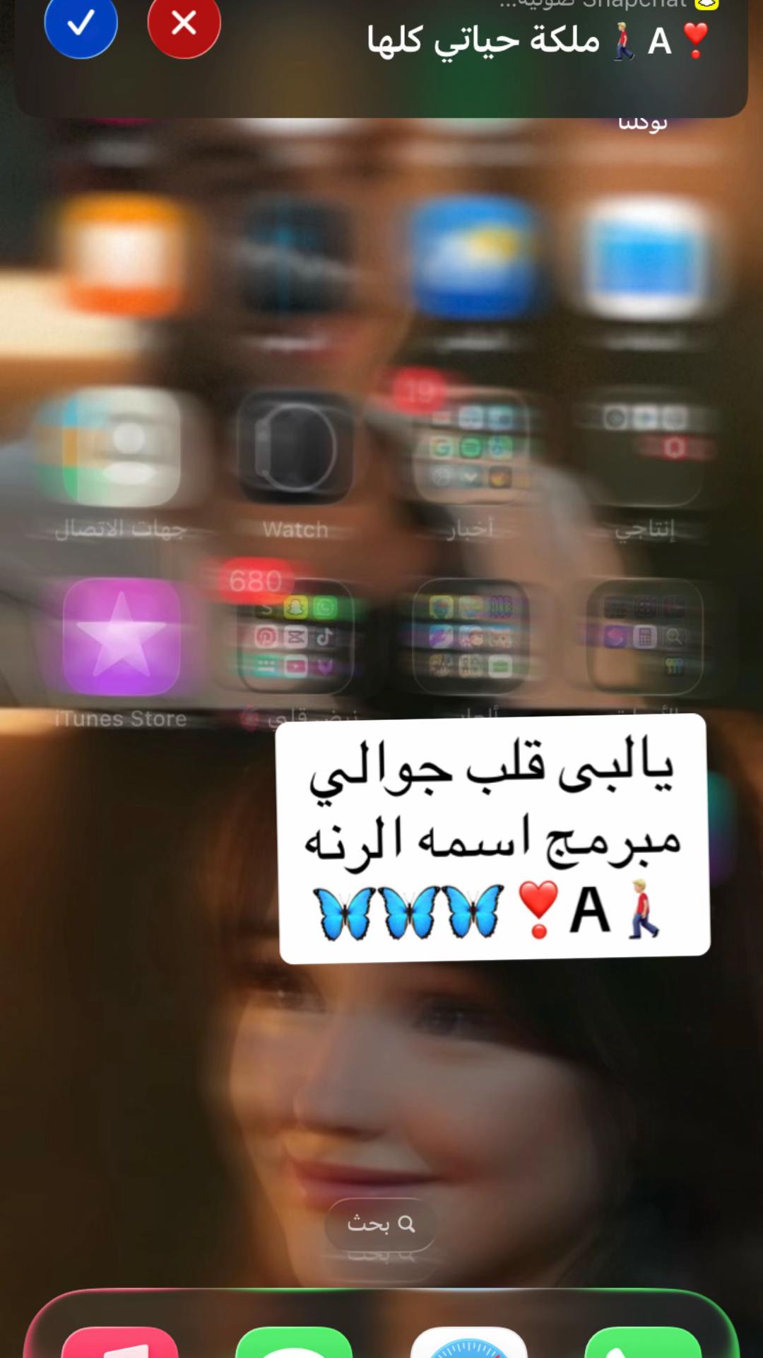 @روبانزل👸A💤11:11🚶🏼♂️❣️