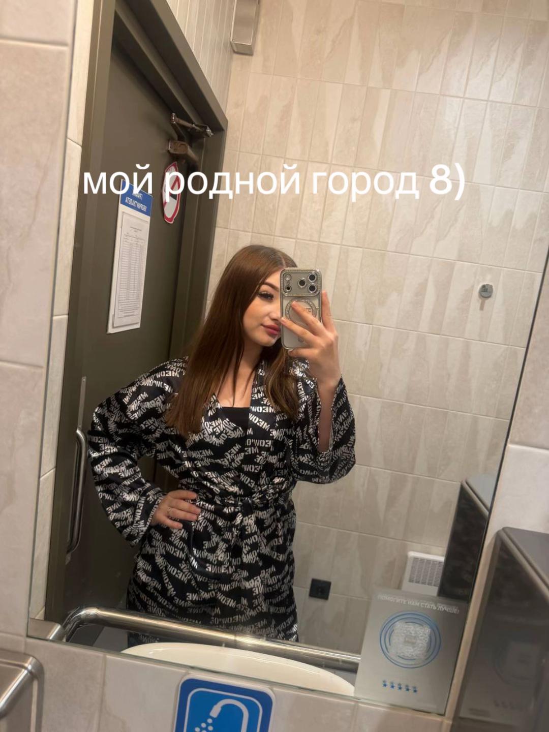 @M.F