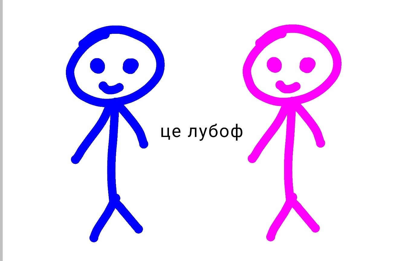 @соня С@фарова...