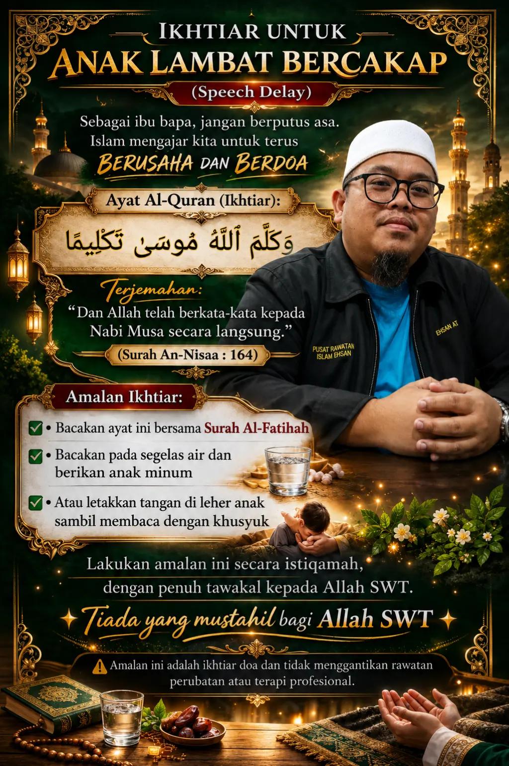@RUQY🅰️H SYIF🅰️'