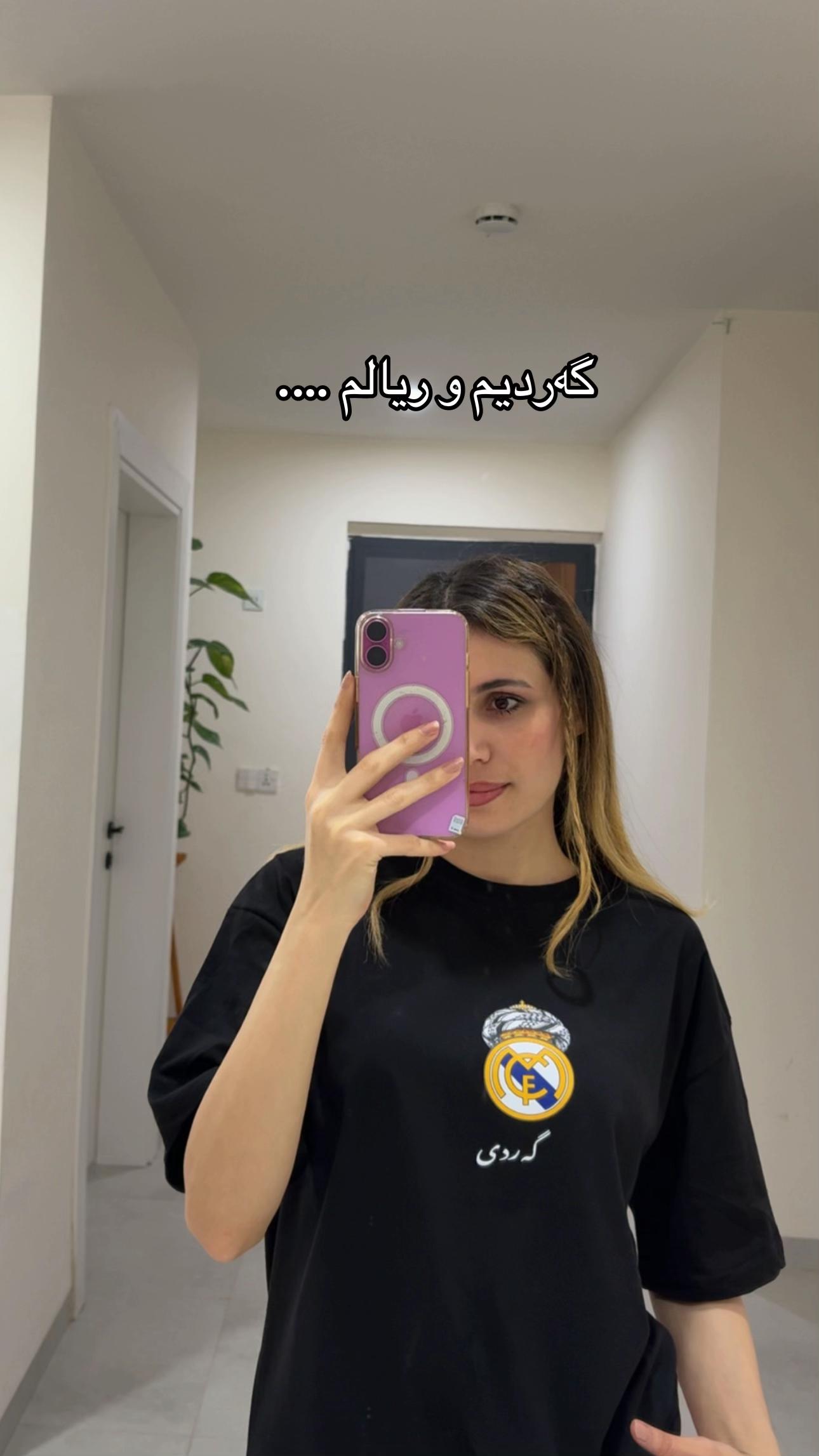 @𝐍𝐚𝐳 𝐬𝐭𝐢𝐭𝐜𝐡❀