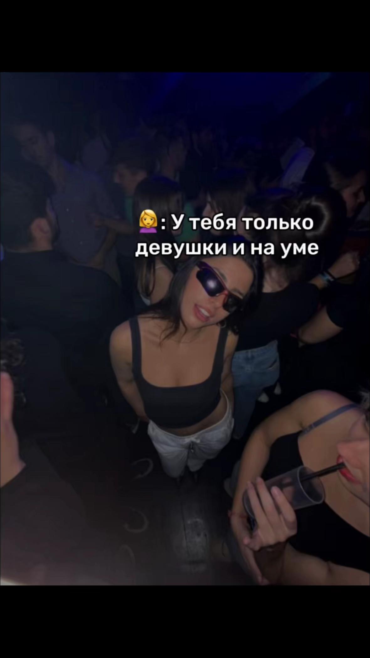 @Смотри BIO👇