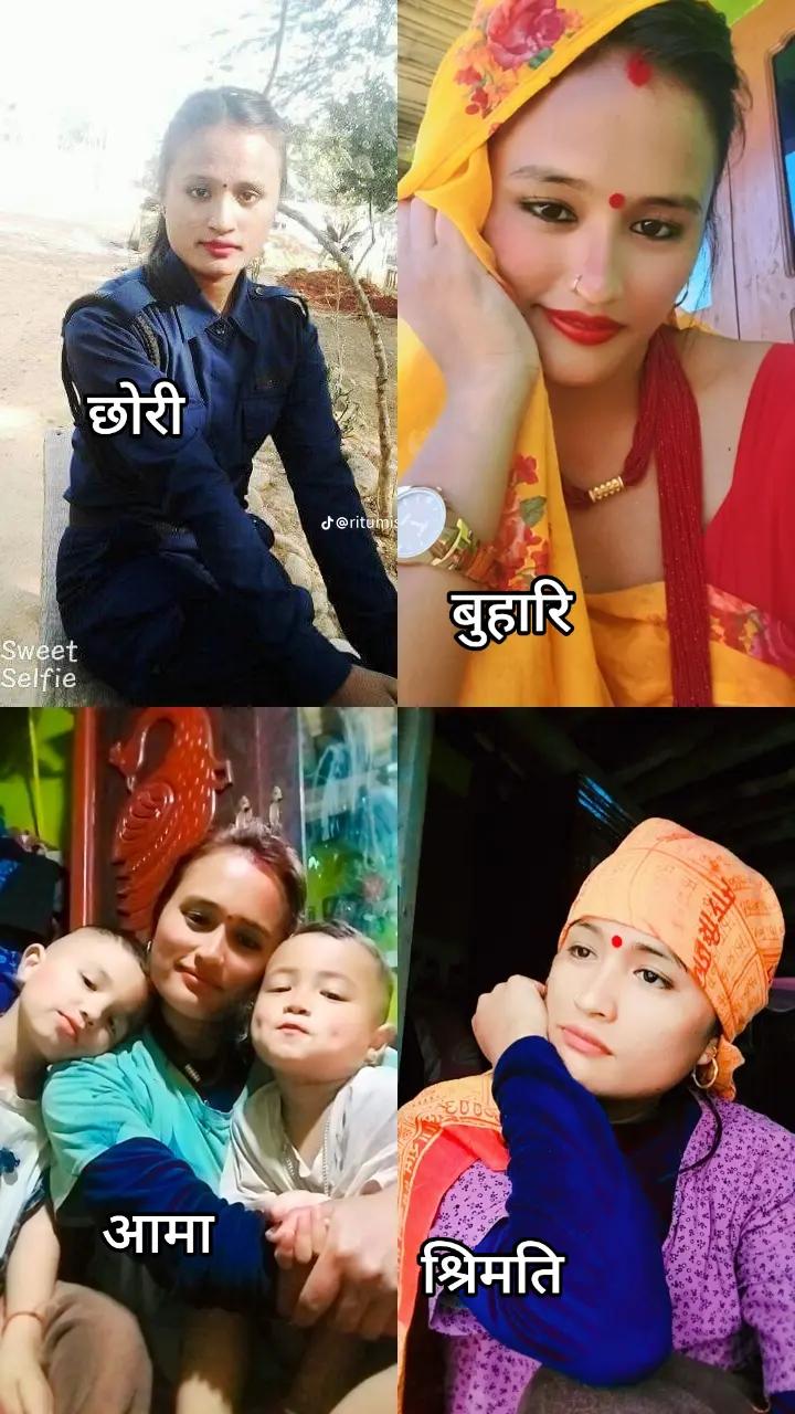 @Ritu Mishra
