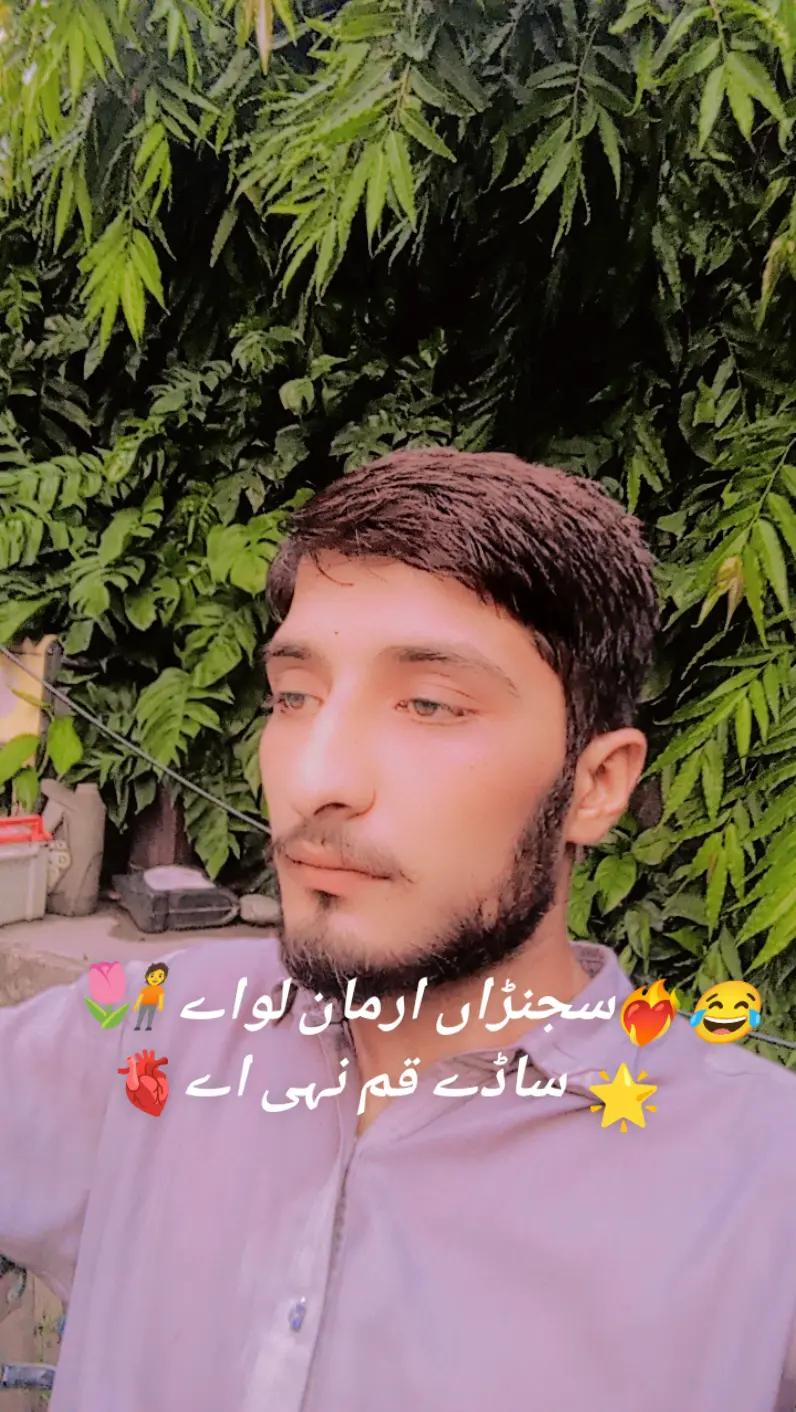 @qalab Abbas 736