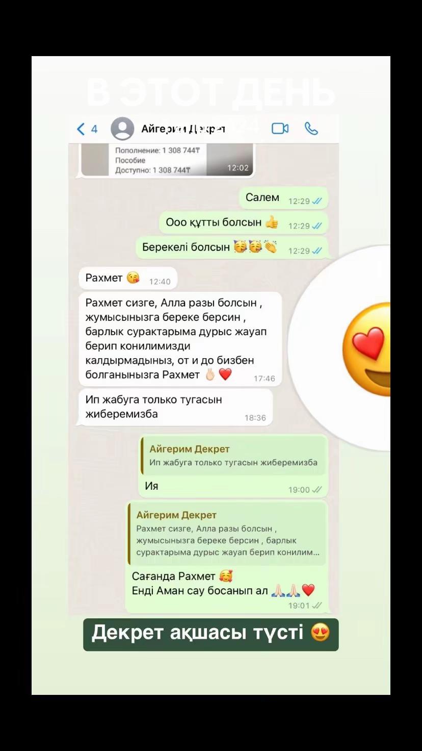@🎀Raushan🎀
