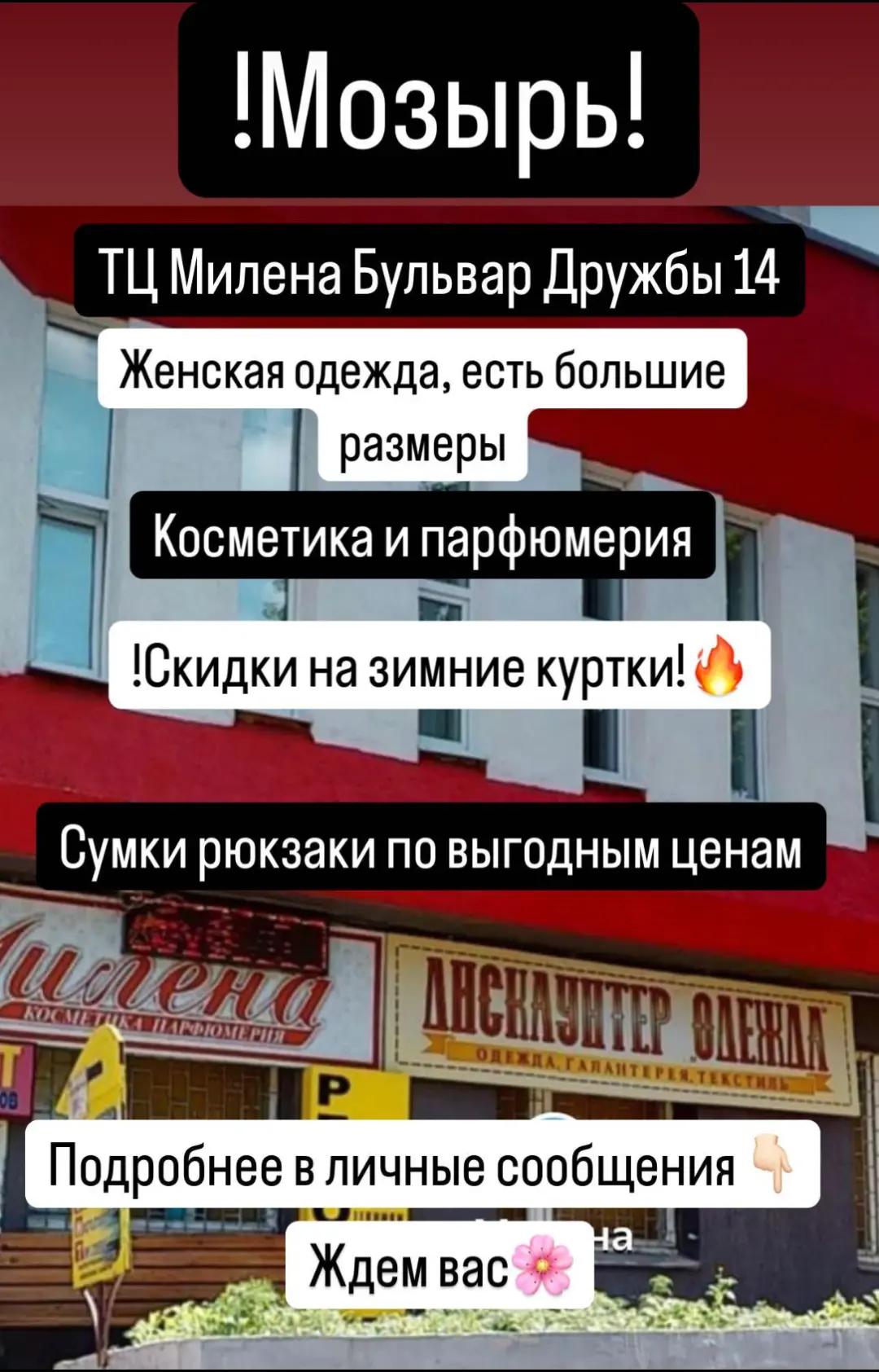 @alena