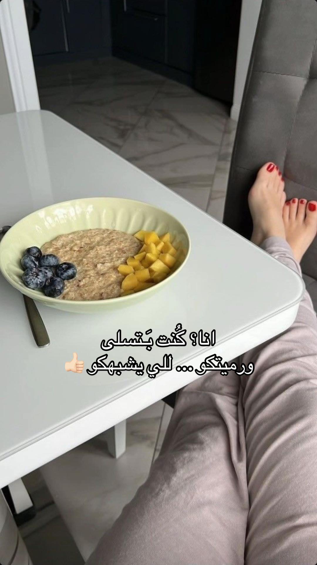 @𝙏ِ𝙤ََ𝙤𝙩 🎀
