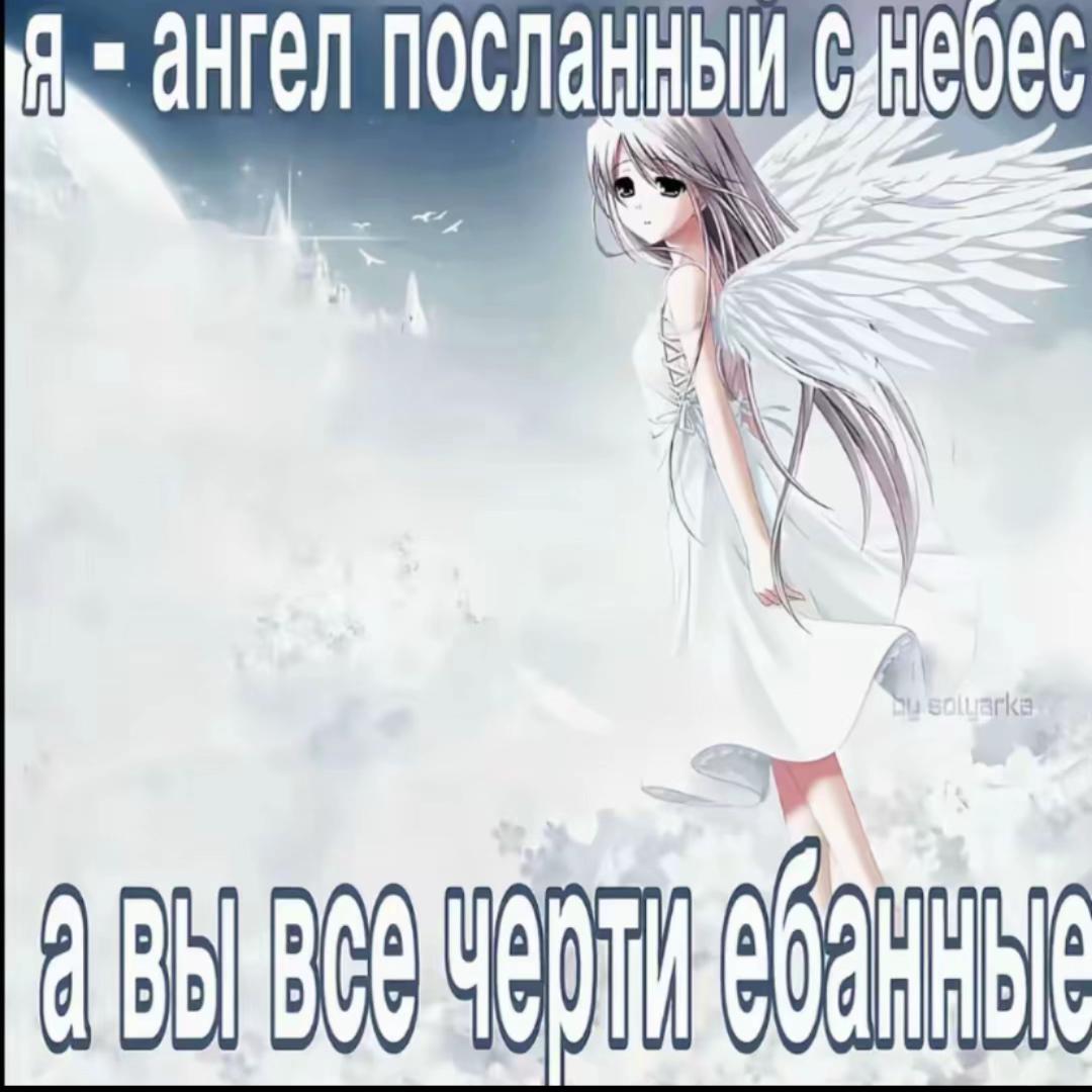 @ᴩᴏdᴏnᴏᴋ | ʍᴀᴧᴏй