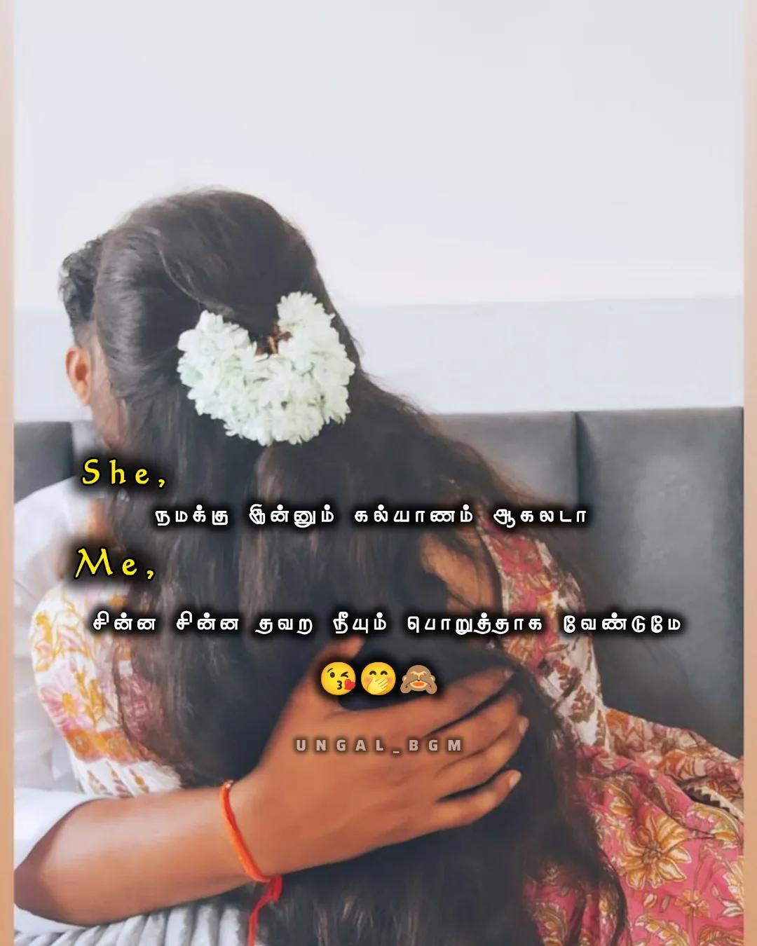 @வலிதாங்கும் நிலவு🥹💔