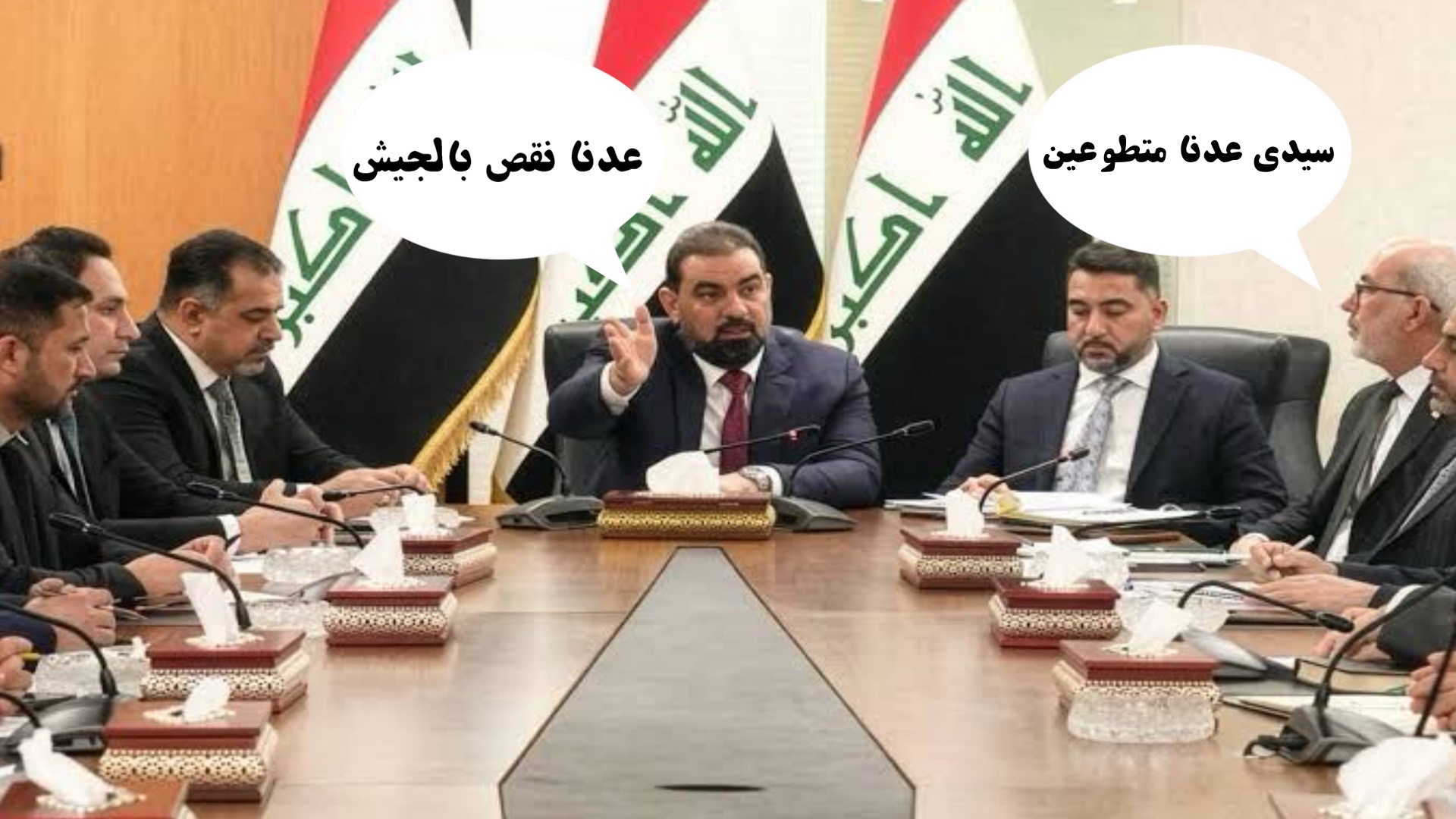 @عبآسـ العنيف