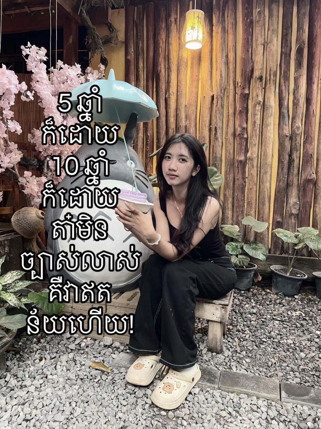 @Imhis.