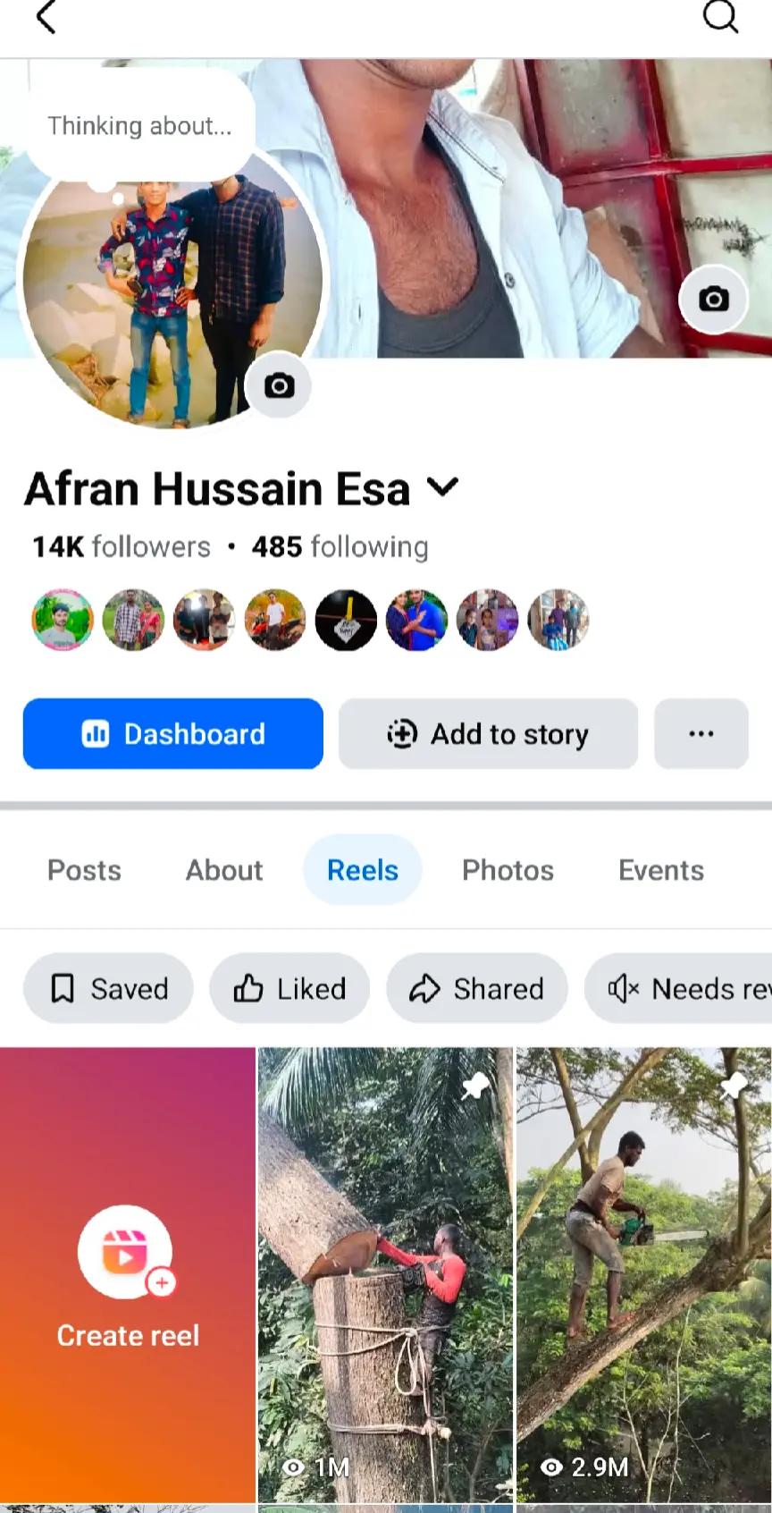 @যশোরের পোলা