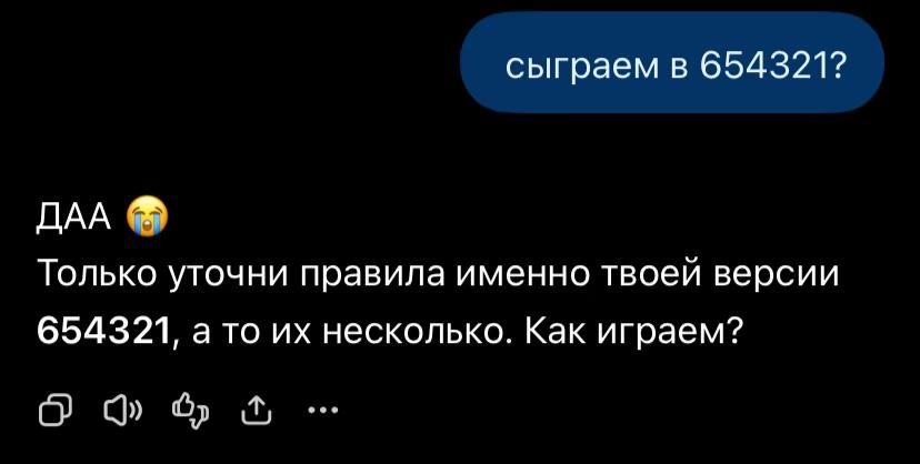 @𝐴𝑚𝑖🚩