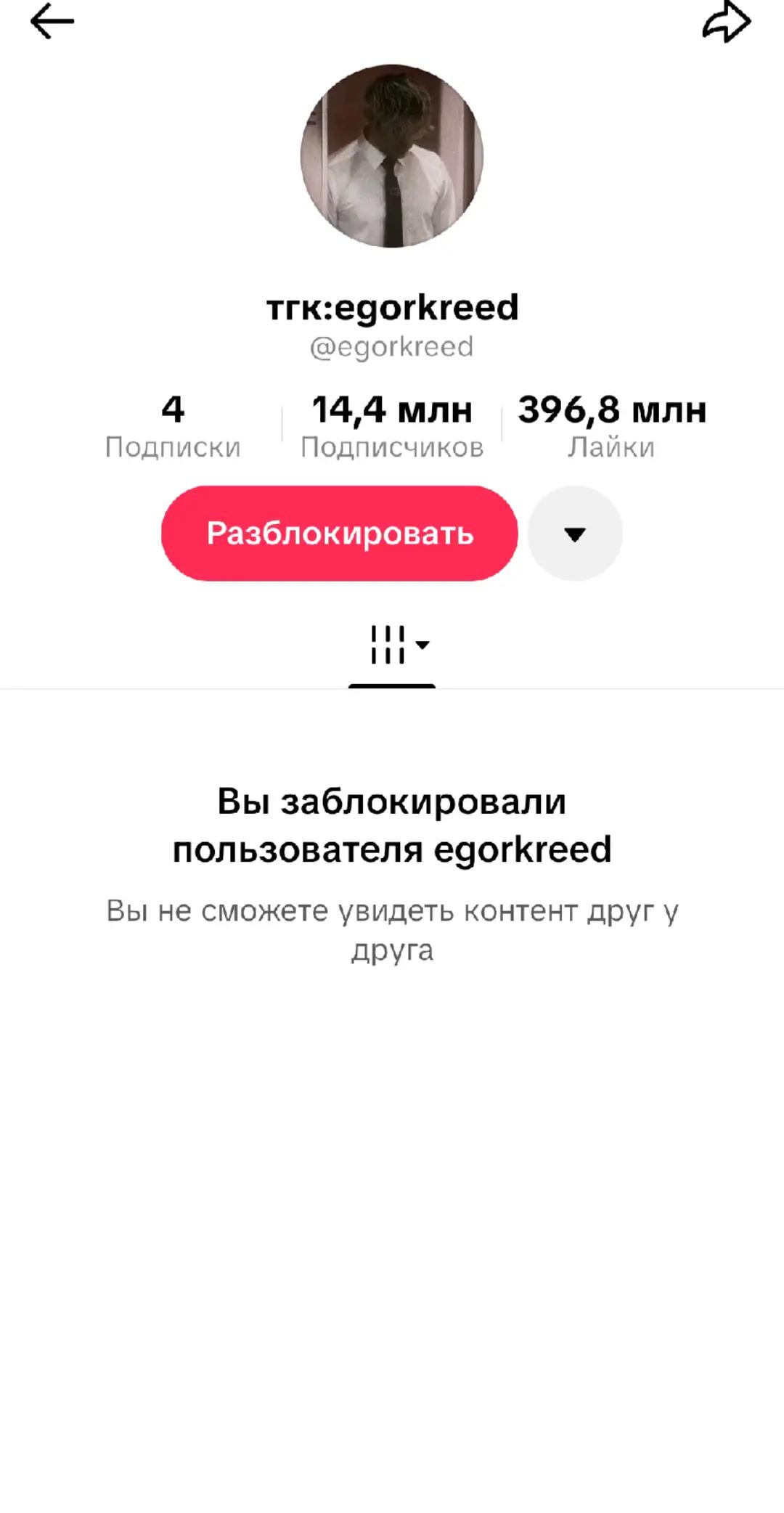 @Bogachka💸🤪
