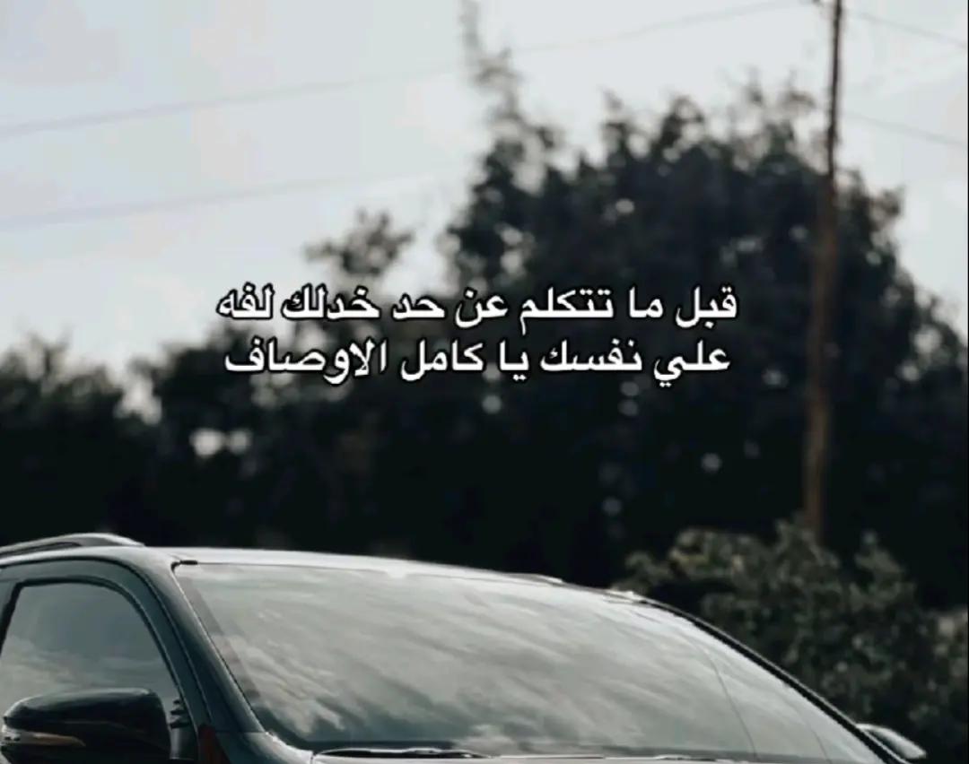 @هنا مطفية 😔🥀🖤