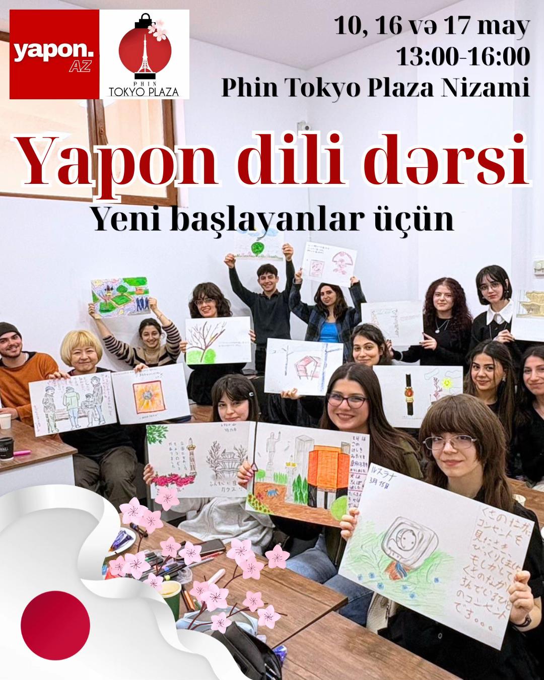 @Tokyo Plaza Azerbaijan