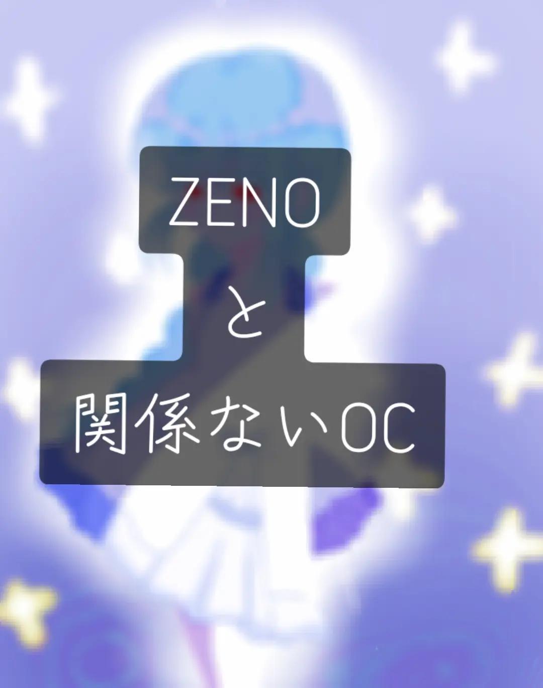 @桐子