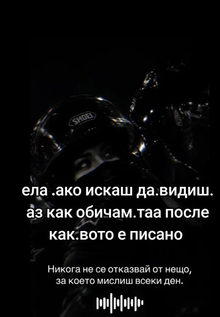@aleksandar
