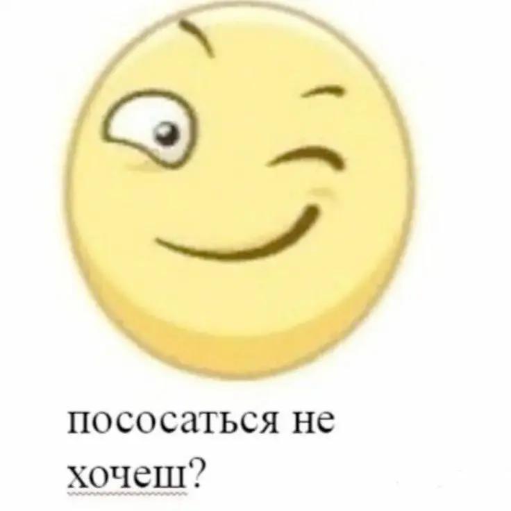@обортыш