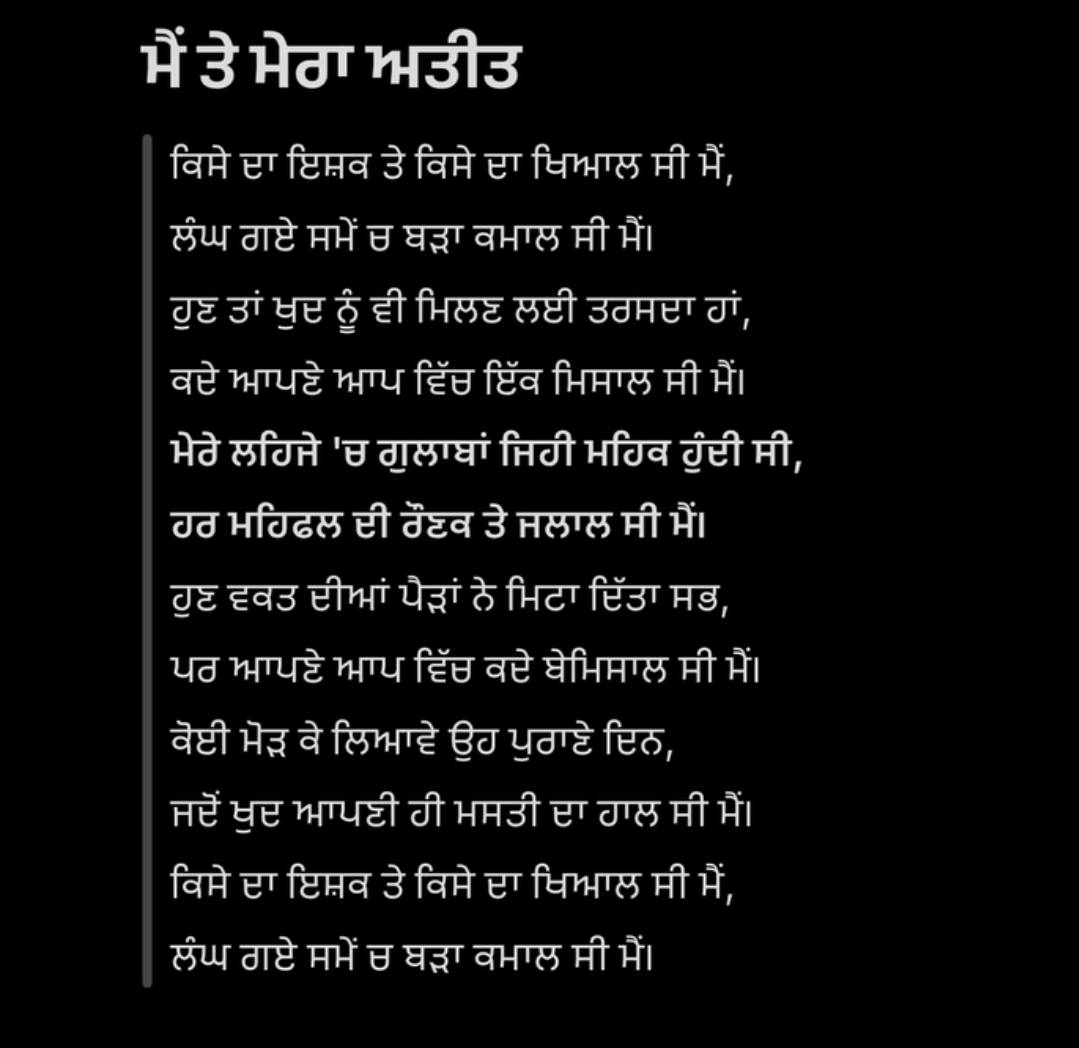 @Malvve da J&Atilde;TT