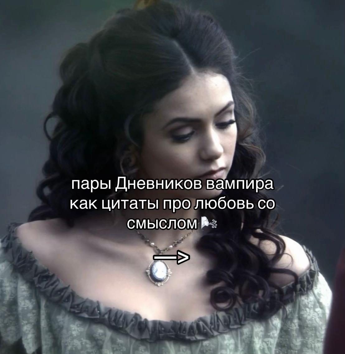 @delena’s wife🍷