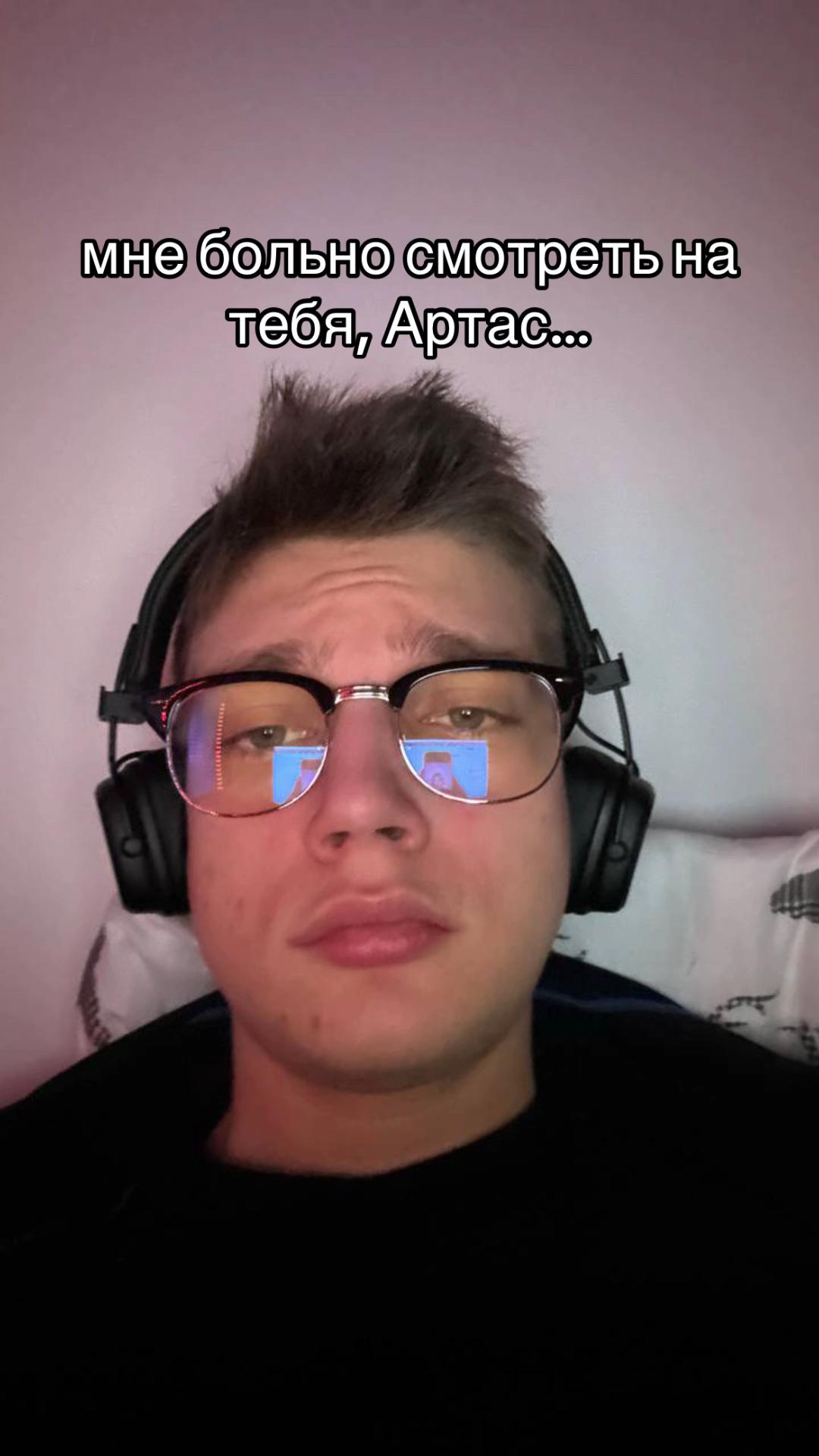 @razeaccount