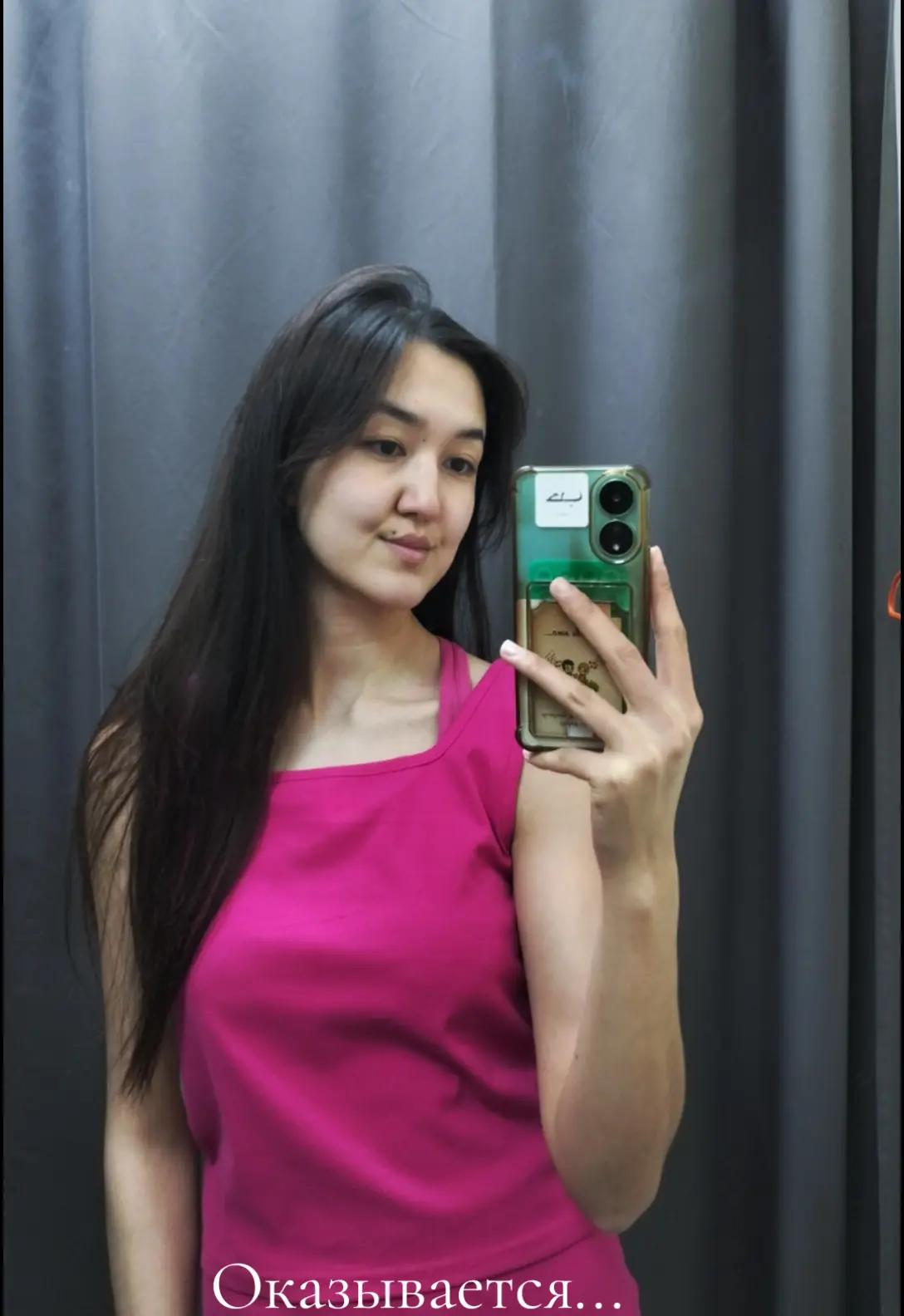 @Altyna22🇰🇿