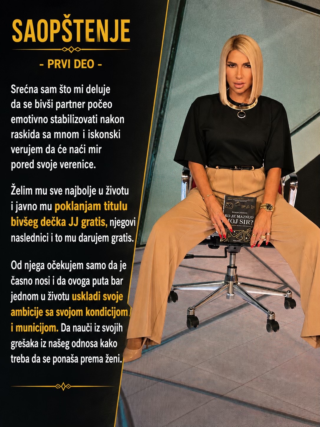 @jovanajeremic.official