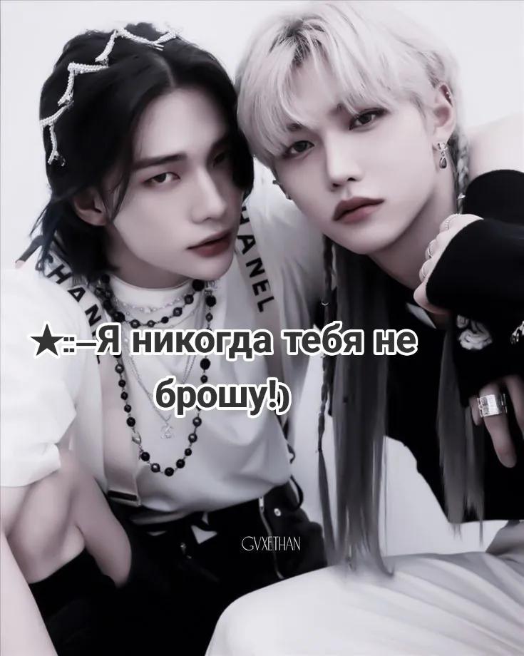 @★·°•Saruseek•°·★
