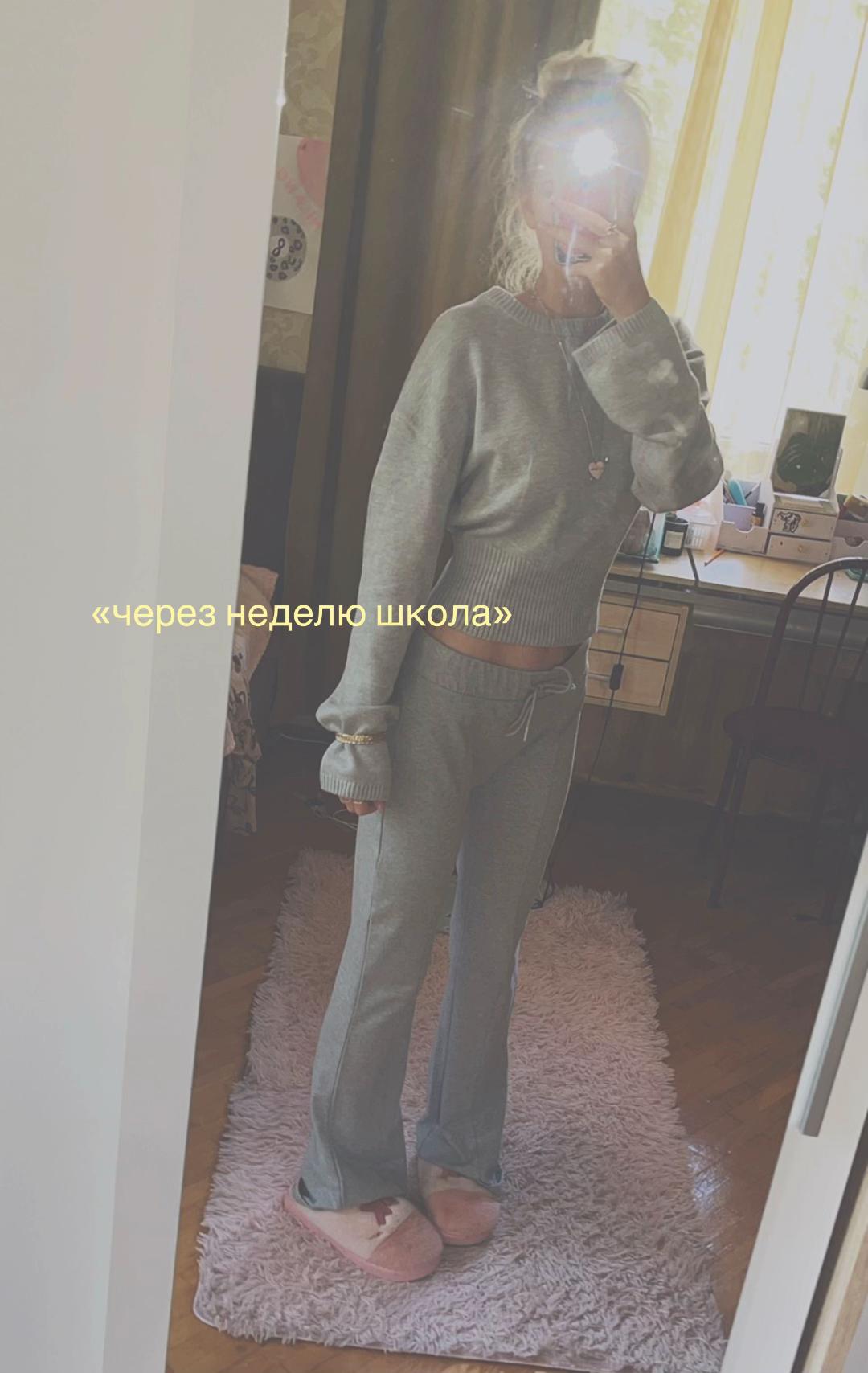 @miruskiss🧘🏽♀️